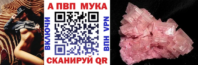 Магазины продажи наркотиков Югорск Канабис  Кокаин  ГАШ 
