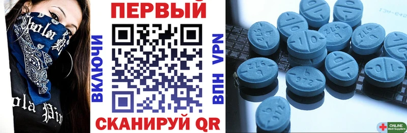 АМФ 97%  дарнет шоп  Югорск 
