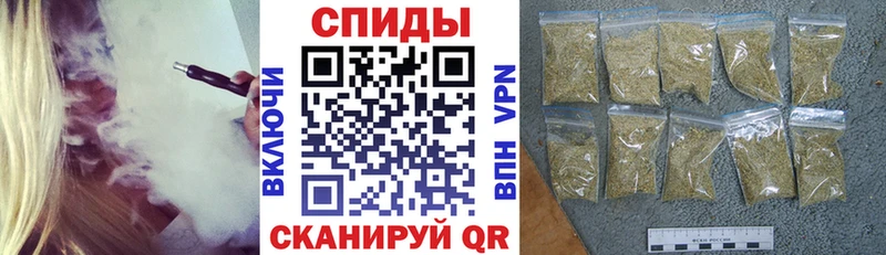 БУТИРАТ бутандиол  Югорск 