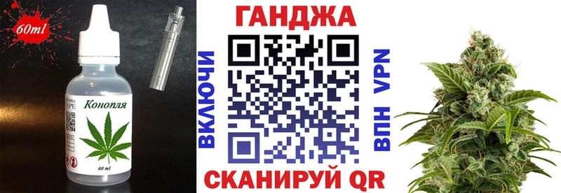 Canna-Cookies марихуана Югорск