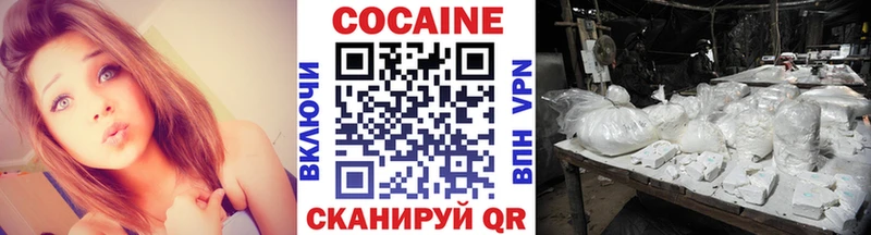darknet состав  Югорск  Кокаин Эквадор  ссылка на мегу вход 