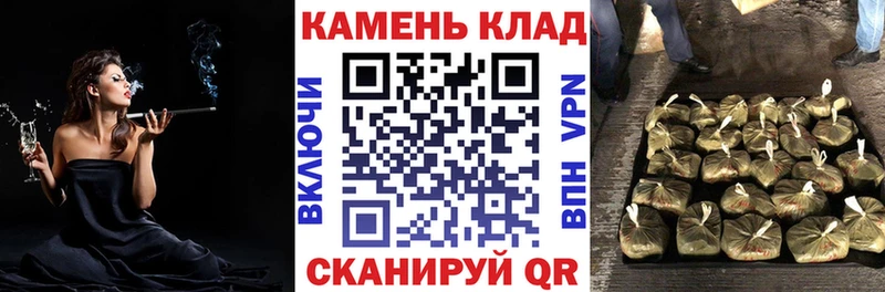 OMG онион  купить  цена  Югорск  Гашиш hashish 