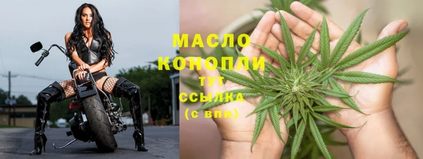 скорость Козельск