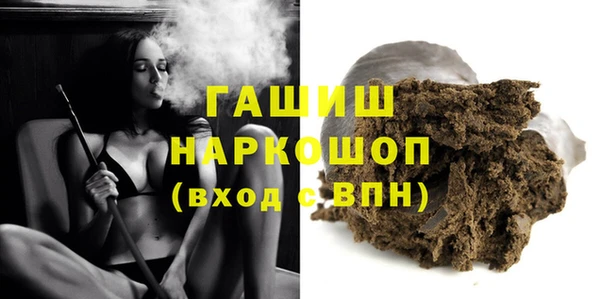 марки lsd Кодинск
