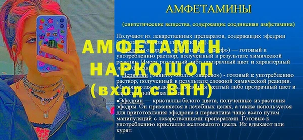 каннабис Козловка