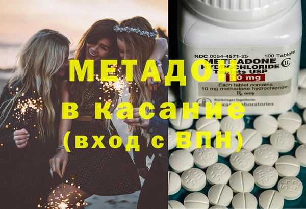 марки lsd Кодинск