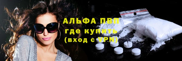 марки lsd Кодинск