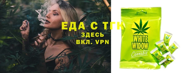 каннабис Козловка