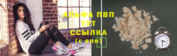 марки lsd Кодинск