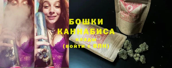 спиды Киренск