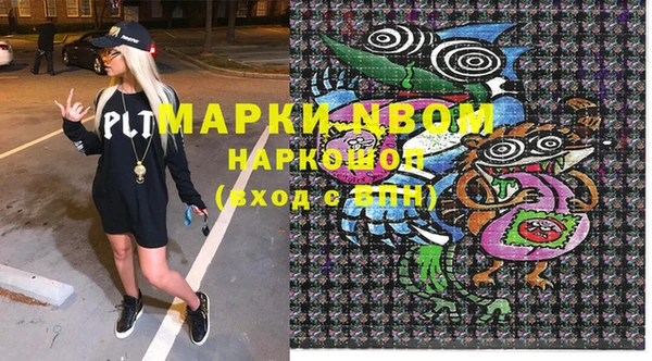 каннабис Козловка