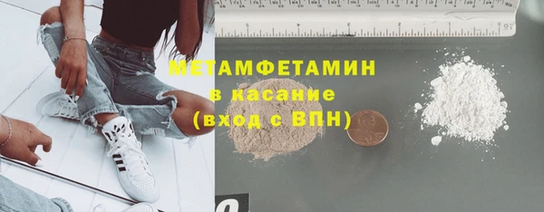 каннабис Козловка