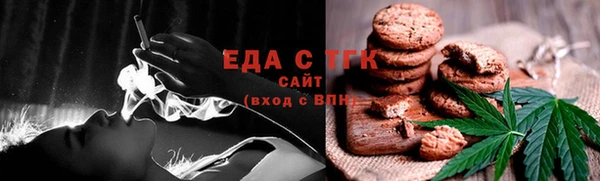 каннабис Козловка