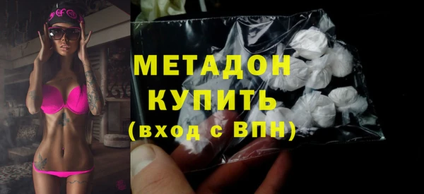 скорость Козельск