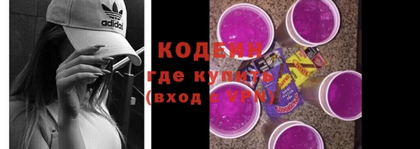 скорость Козельск