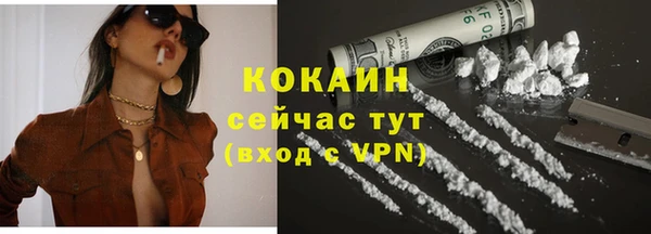 марки lsd Кодинск
