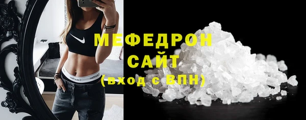 скорость Козельск