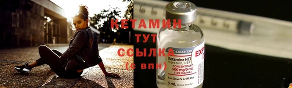 каннабис Козловка