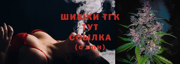 скорость Козельск