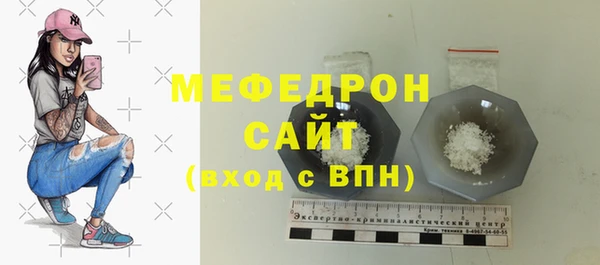 скорость Козельск