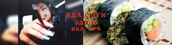 марки lsd Кодинск