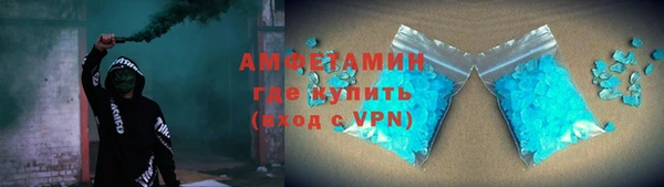 марки lsd Кодинск