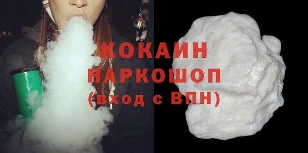 каннабис Козловка