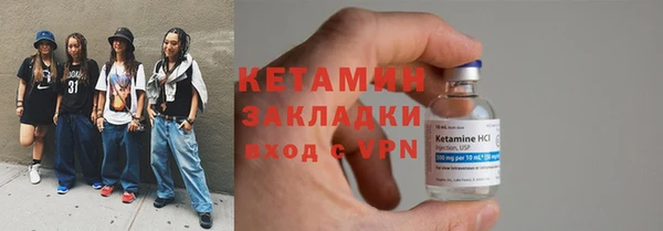 каннабис Козловка