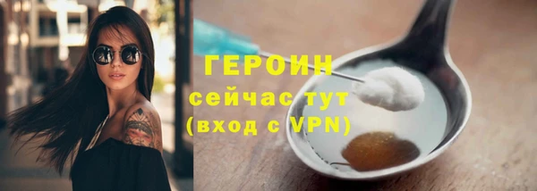 марки lsd Кодинск