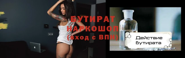 каннабис Козловка