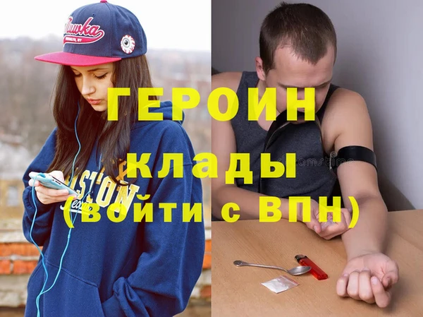 марки lsd Кодинск
