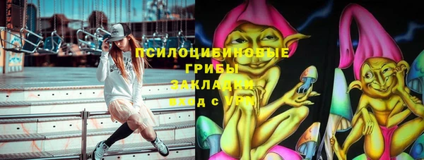 каннабис Козловка