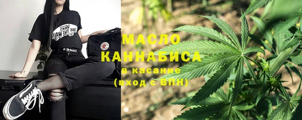 марки lsd Кодинск
