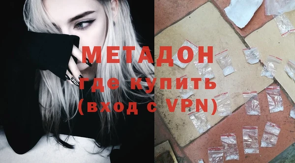 каннабис Козловка
