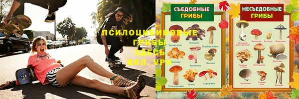 скорость Козельск