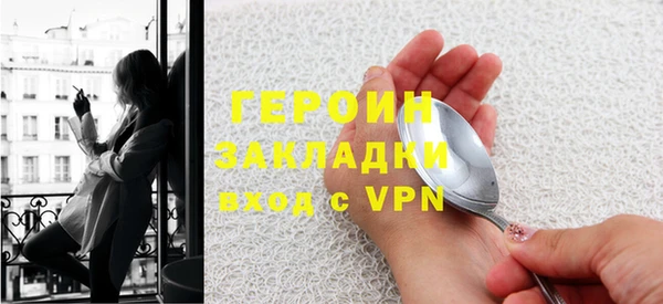 каннабис Козловка
