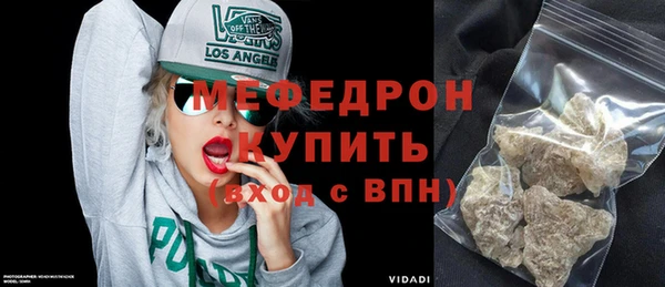 марки lsd Кодинск