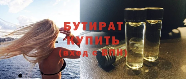 марки lsd Кодинск