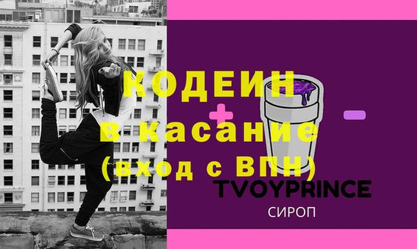 скорость Козельск