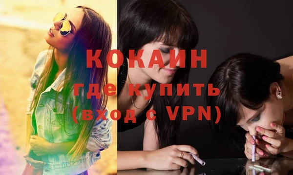 каннабис Козловка