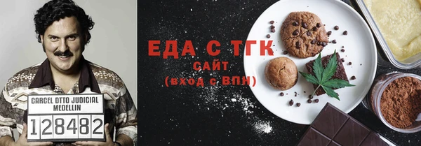 каннабис Козловка