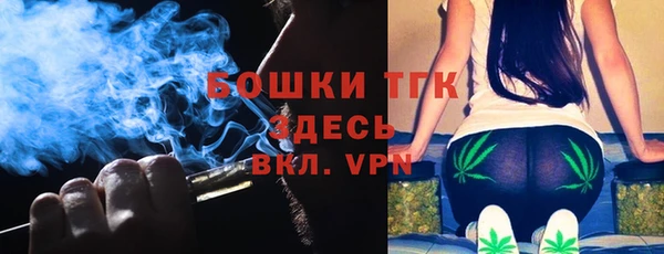 марки lsd Кодинск