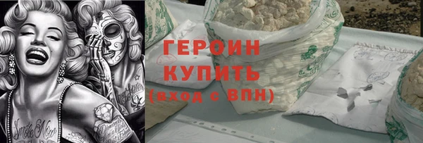 скорость Козельск