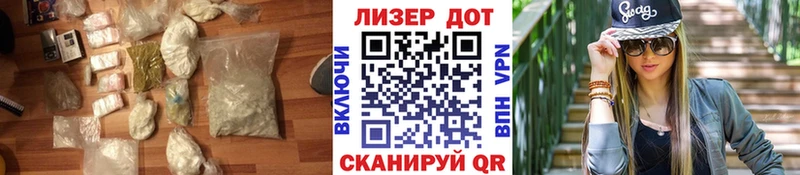 ЛСД экстази ecstasy где можно купить наркотик Югорск