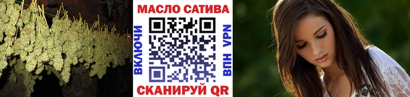 ТГК жижа  Югорск 